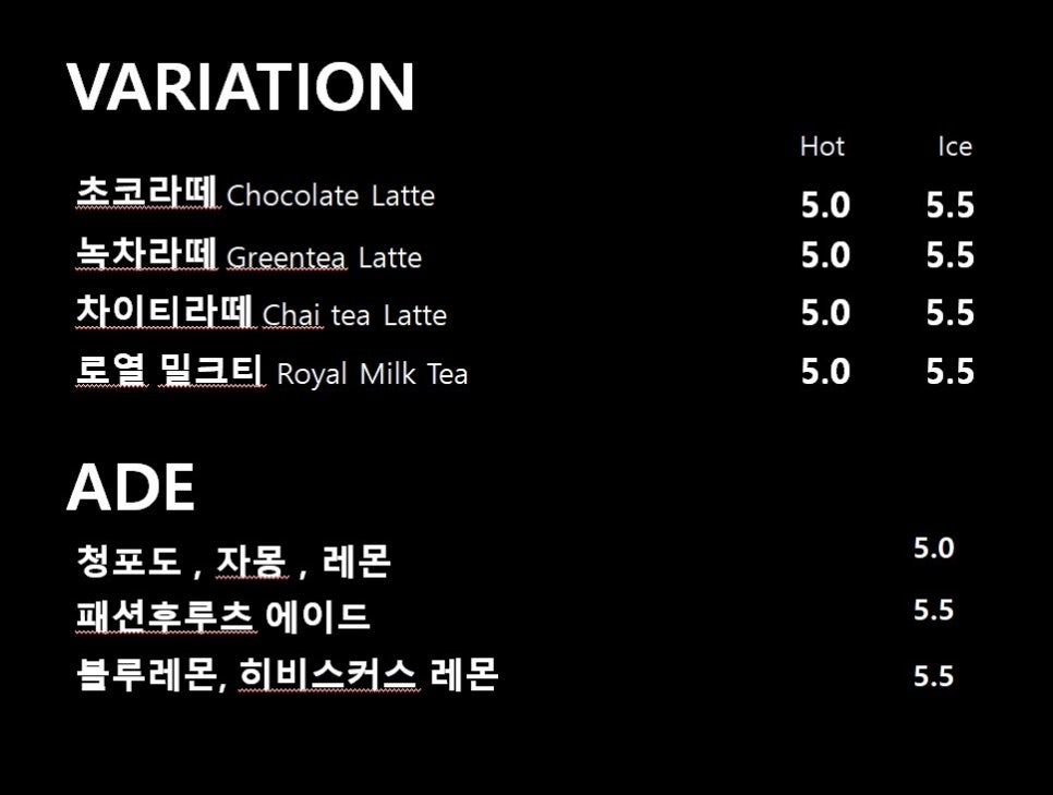 대관령감자빵 이미지