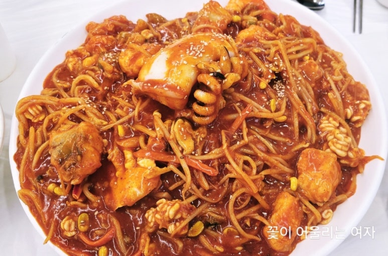 해웅해물아구찜 이미지