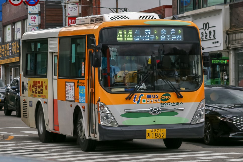 율리공영차고지 이미지