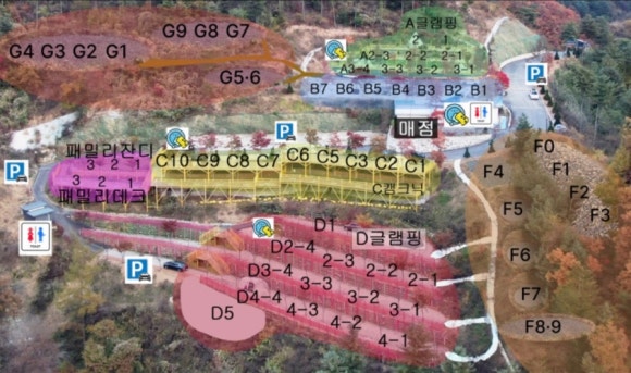 도손도손 이미지