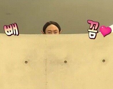 점핑배틀 이미지