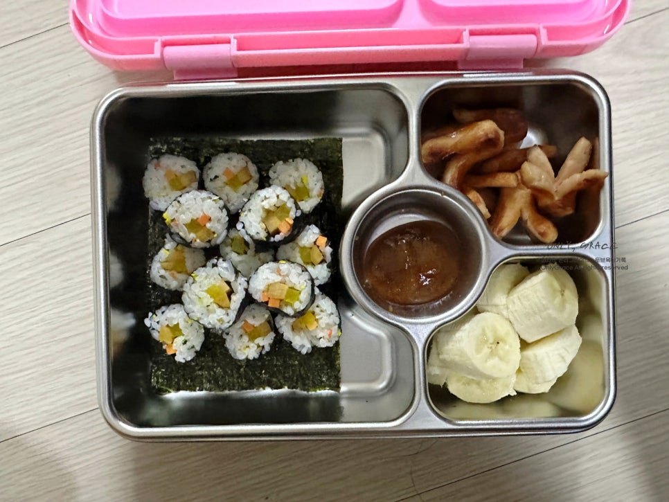 토브김밥 이미지