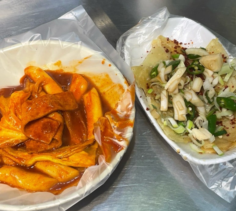 정아분식 이미지
