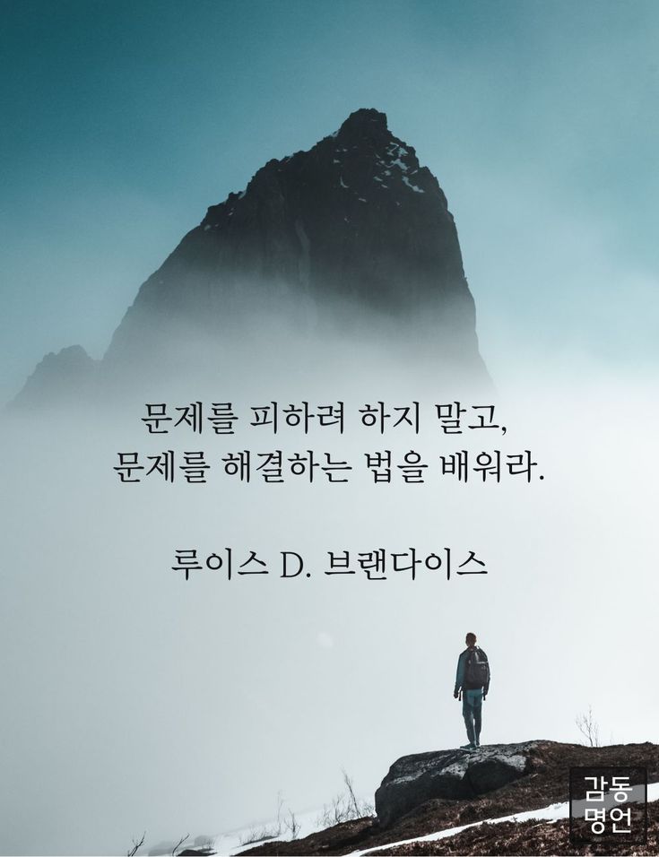 스텍 이미지