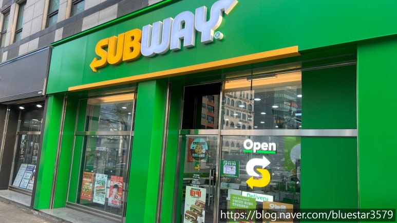 서브웨이천안성정점 이미지