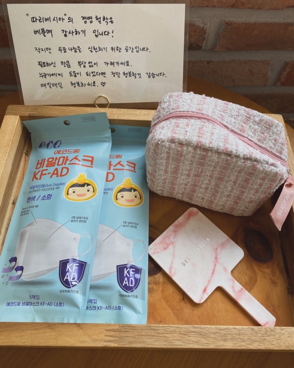 카페따리네시아 이미지