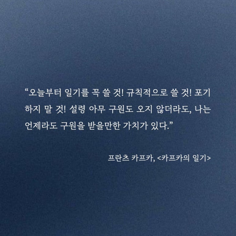 월간;제주 이미지