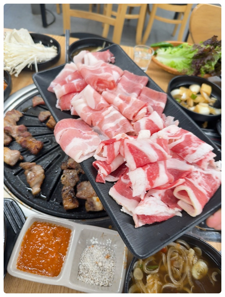 마을생고기 이미지