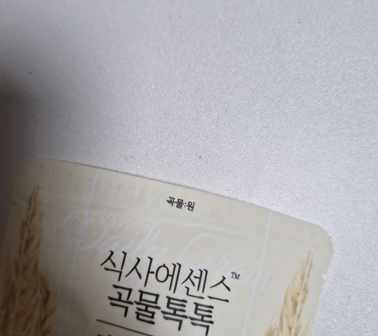 곡물원 이미지