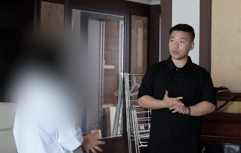 주식회사 정통 이미지