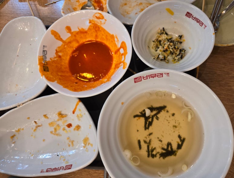 버무리떡볶이세종 이미지