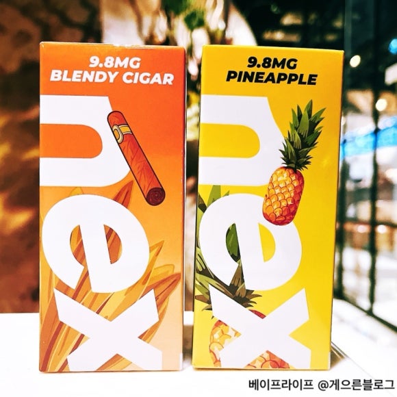 퍼나넥스 이미지