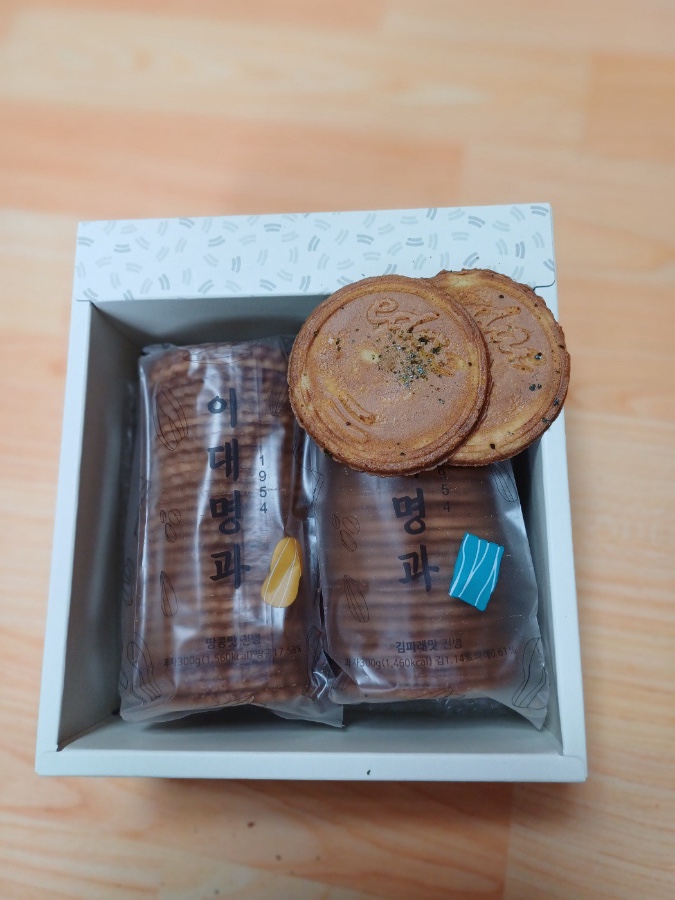 이대명과부산 이미지