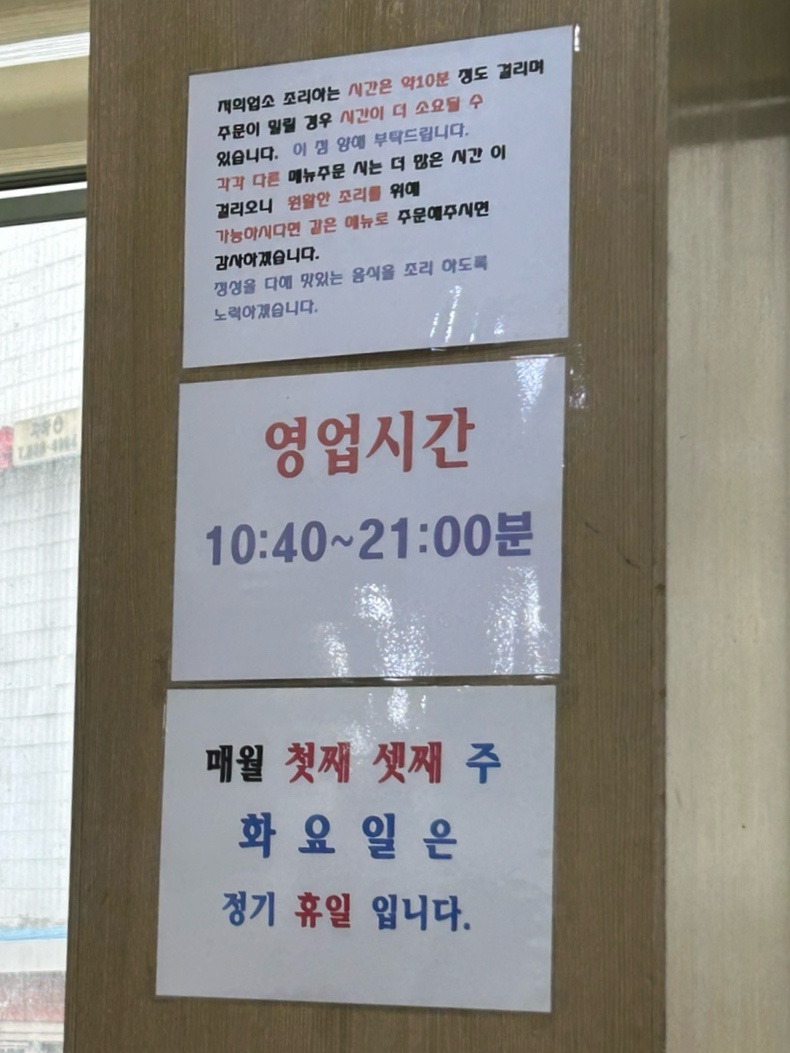 밀내음 이미지