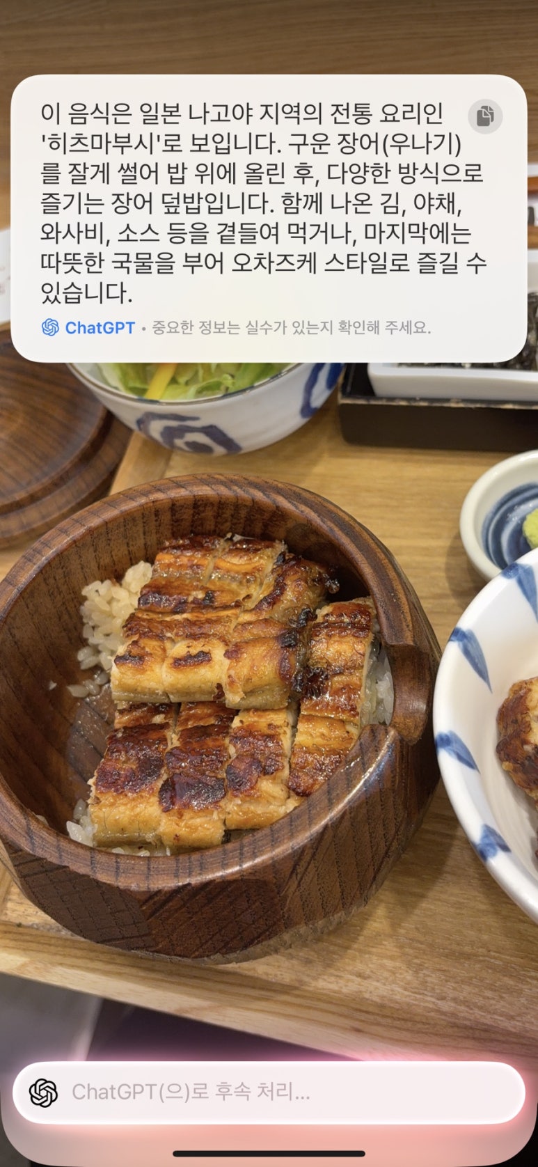 양산도 이미지