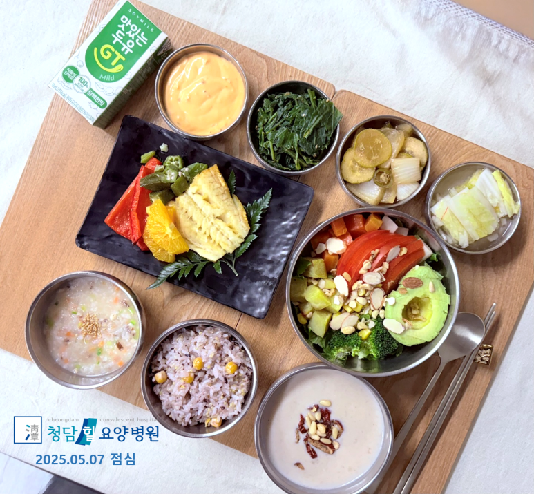 청담힐요양병원 이미지