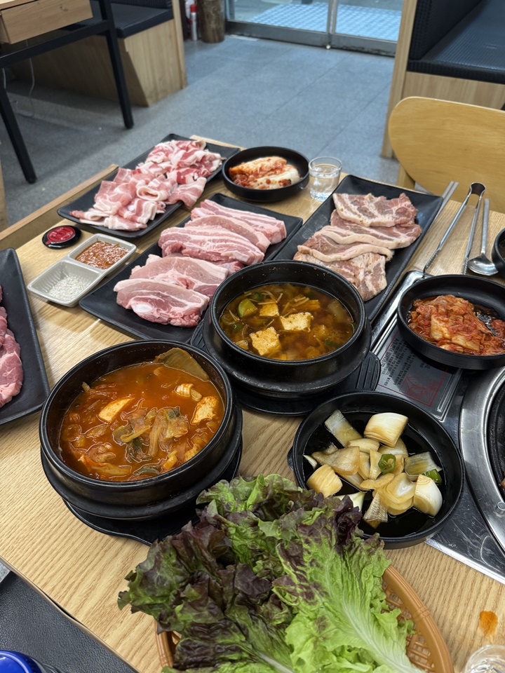 마을생고기 이미지