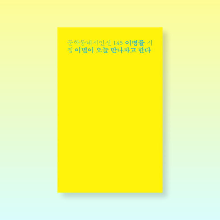 나누 이미지