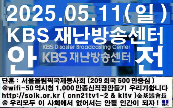 법무법인송강 이미지