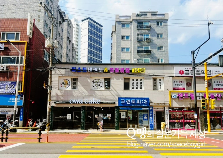 오와케이크 의정부센트럴점 이미지