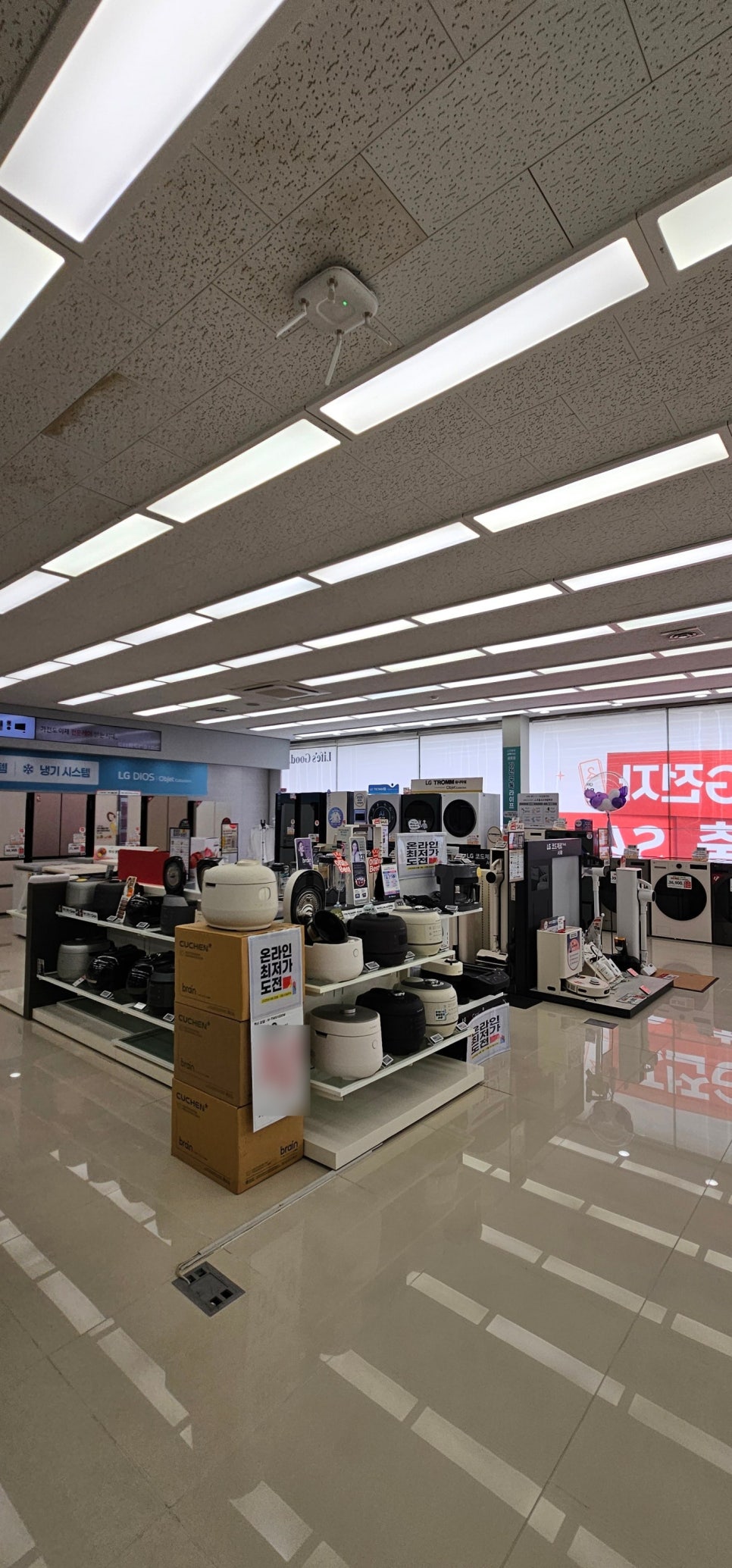 휴 베스트샵 이미지