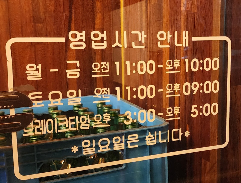 황가네 정육점 이미지