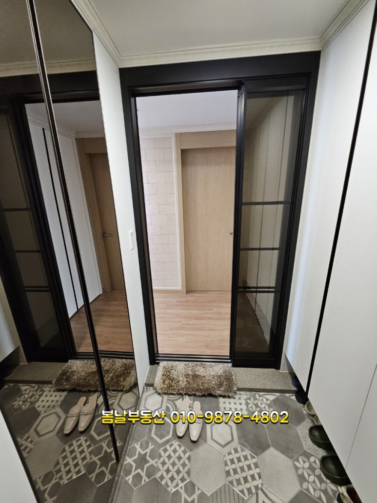 그린조명마트 이미지