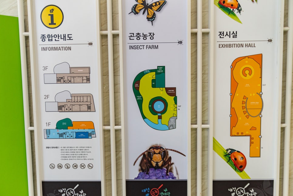 가람대전센터 이미지