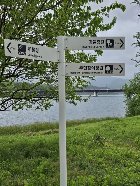 해피워크 이미지