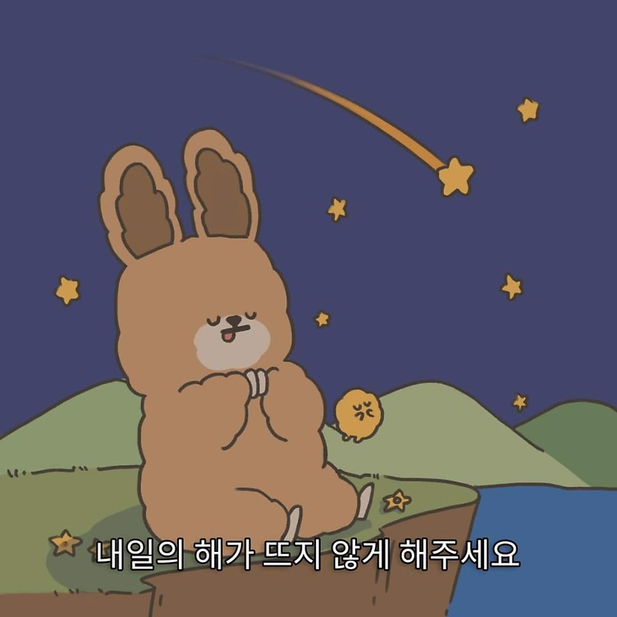 (주)뜨락 이미지
