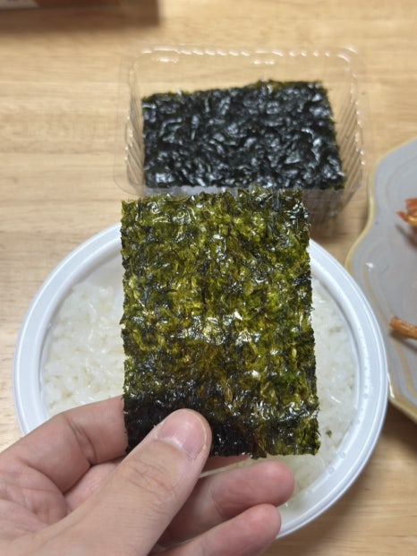 가보자 해물아구찜 이미지