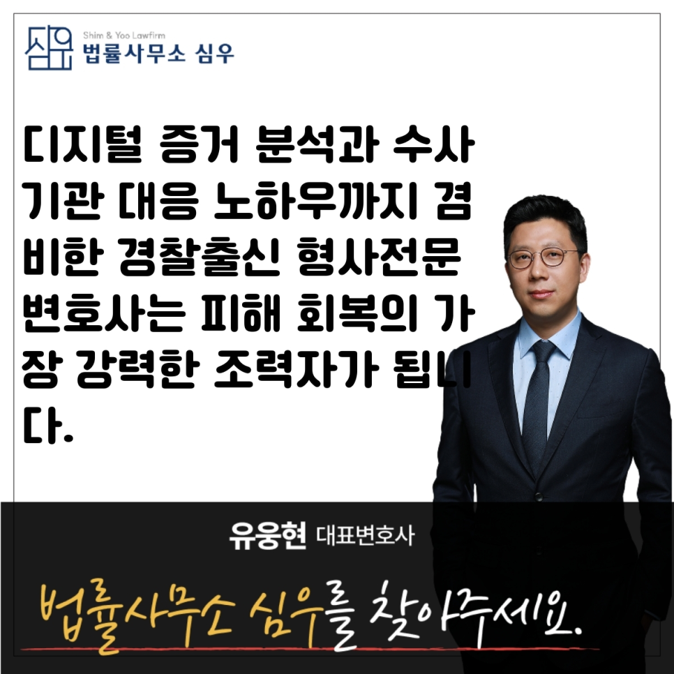 스위트쇼핑 이미지