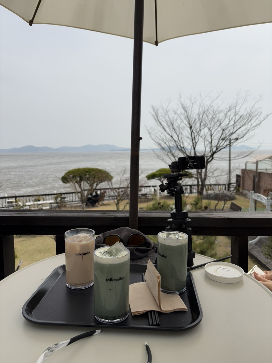 오늘은 너닭 이미지
