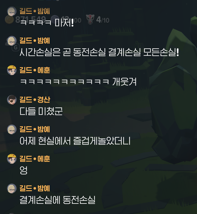 자야마인드 이미지