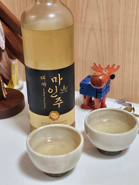 마인주 이미지