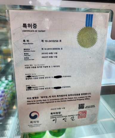 빵선수베이커리카페 이미지
