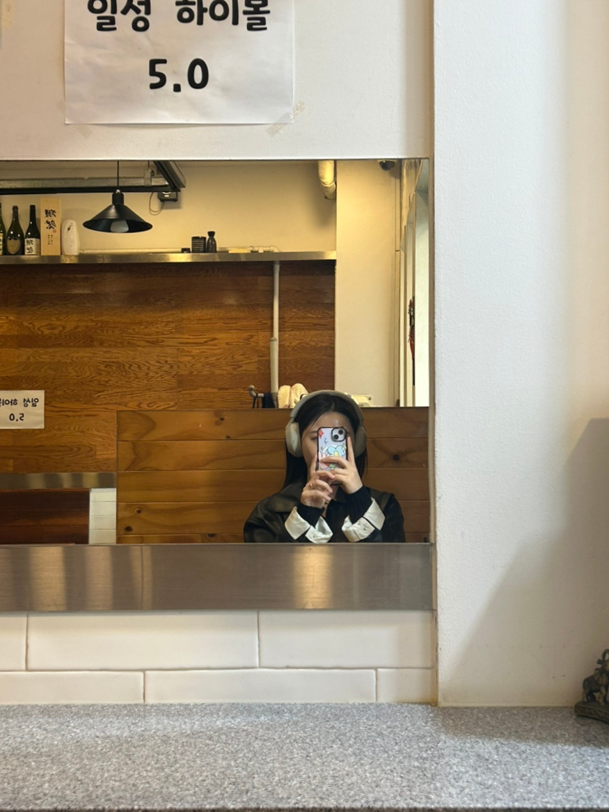 일성스시 이미지