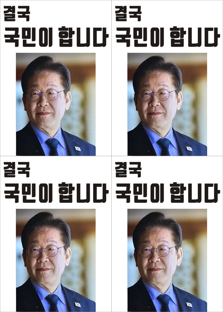 미전광고 이미지