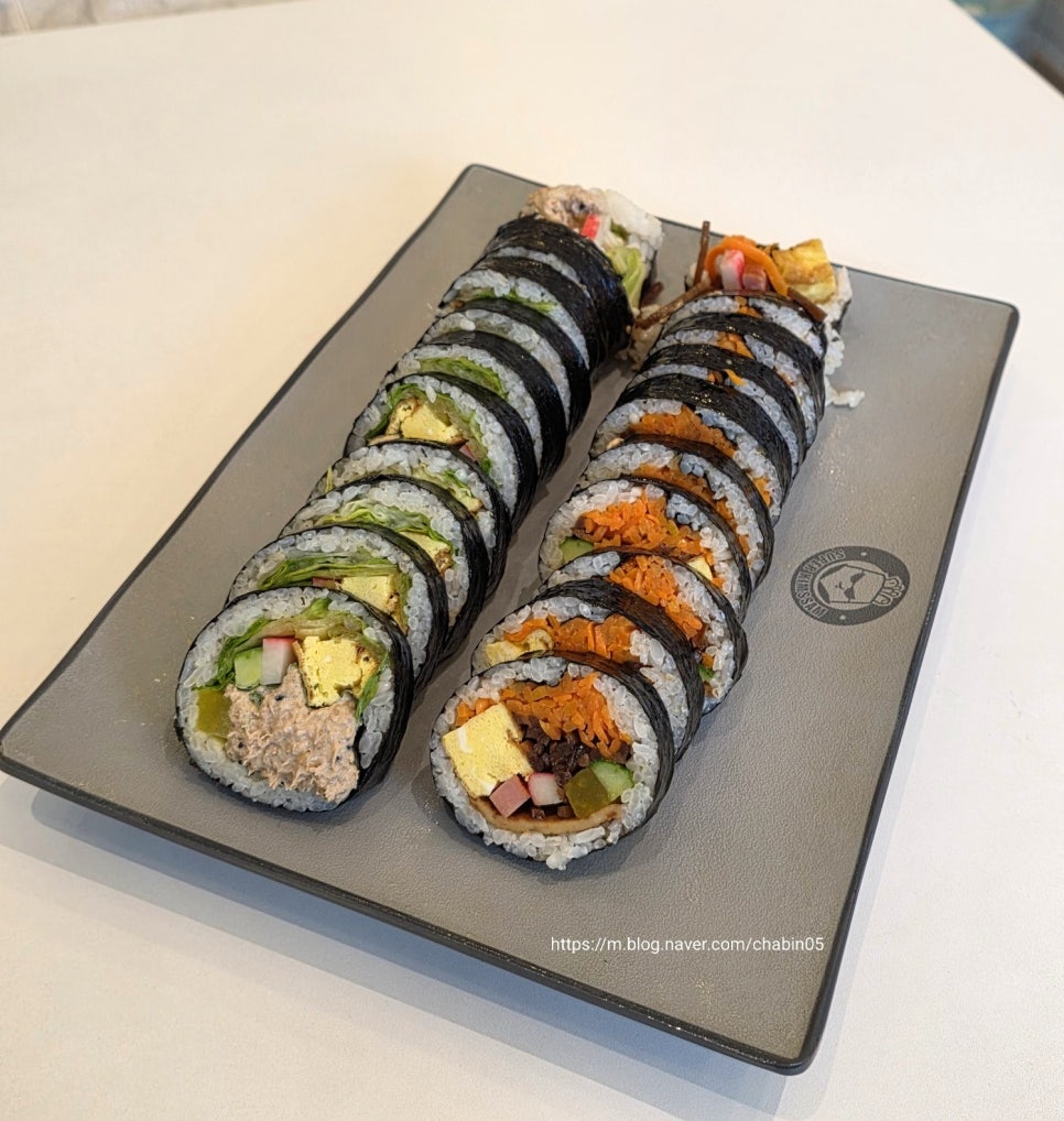 김쌤김밥 이미지