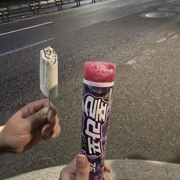 뿜뿜아이스크림 이미지