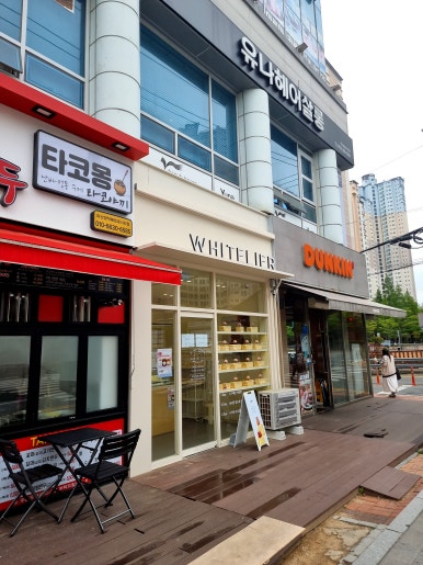 화이트리에마산메트로시티 이미지