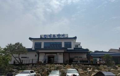 억조민물장어 이미지