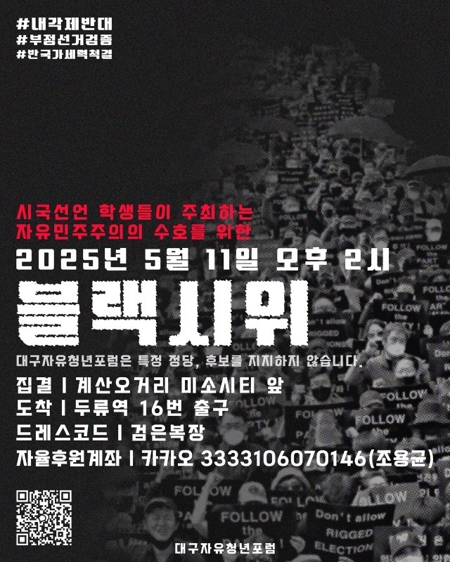 계산오거리 이미지