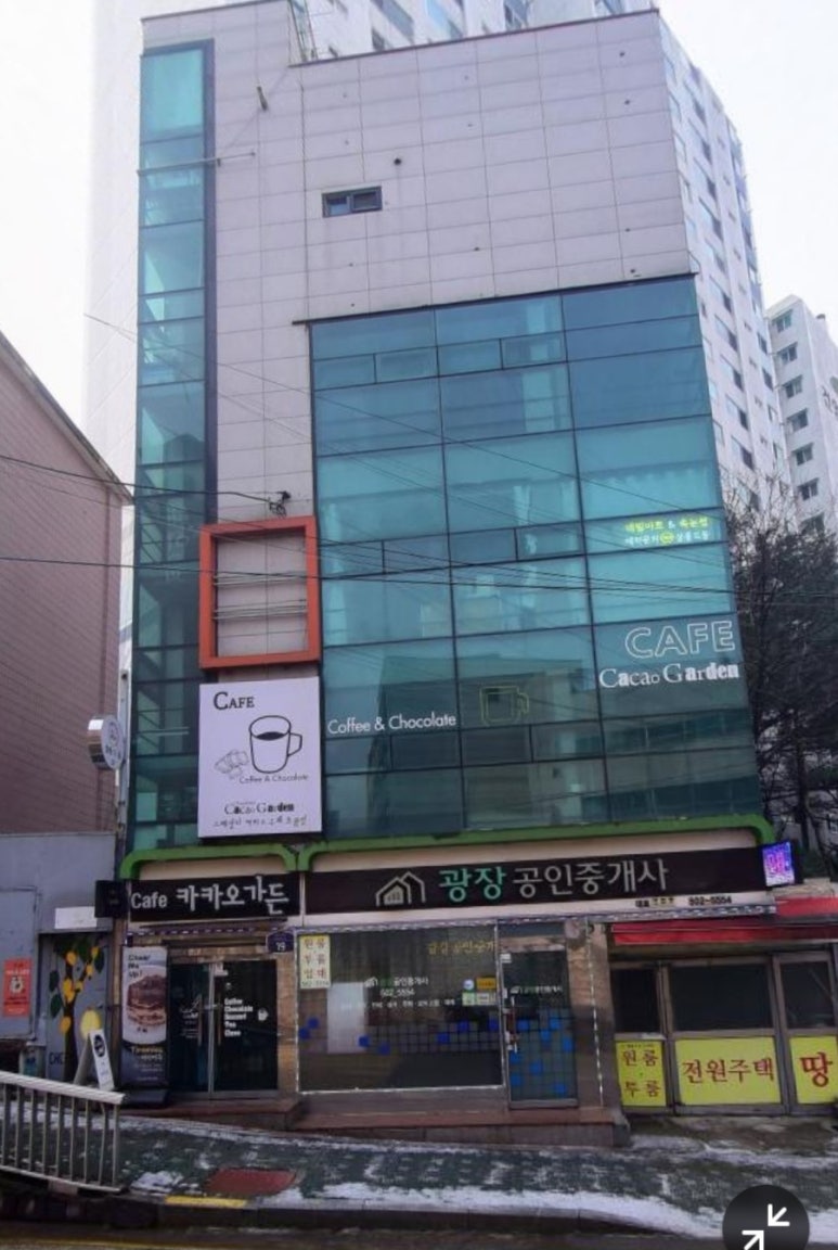 살롱드둥 이미지