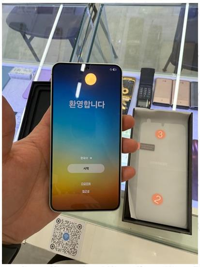휴대폰싸다구 이미지