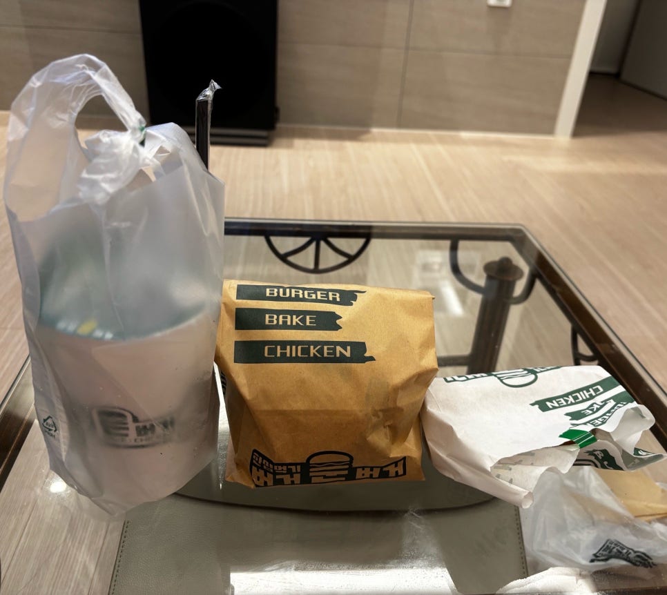 버거운버거평택 이미지