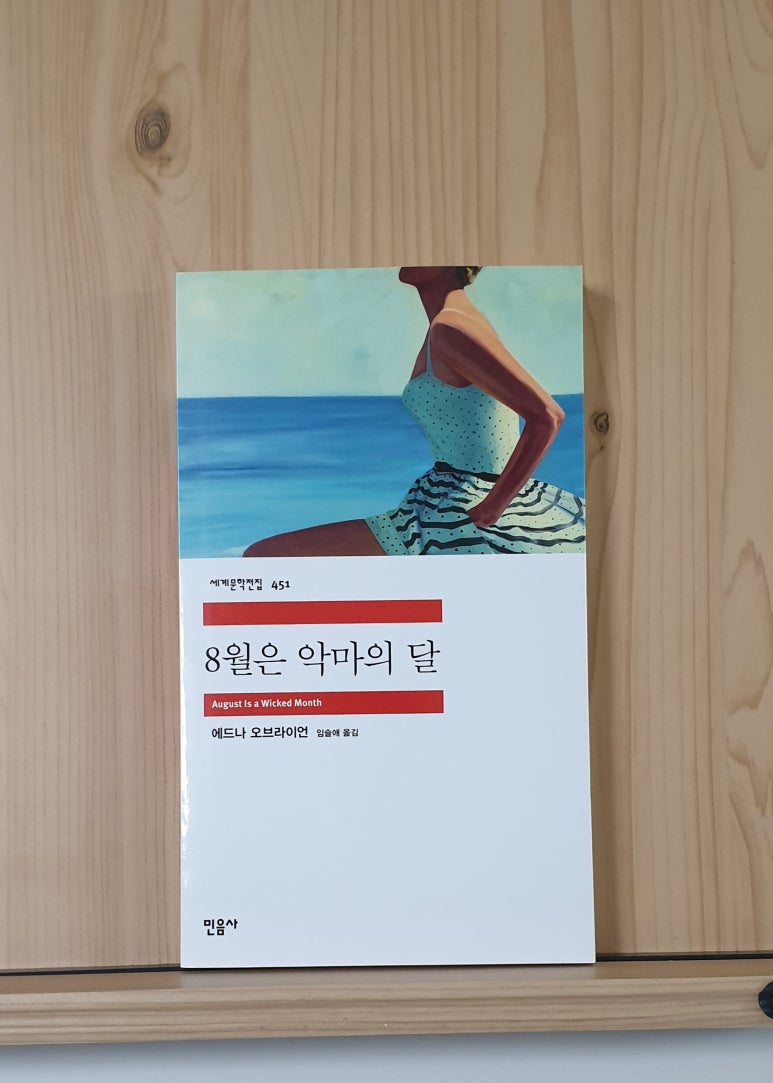 서정애드 이미지