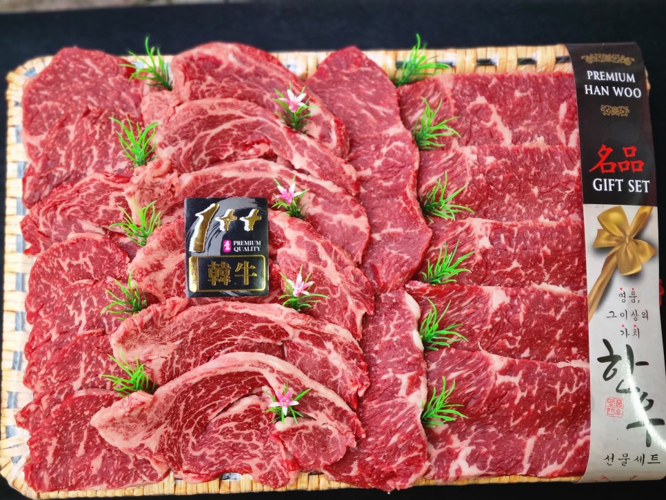 꿀꿀이푸줏간 이미지