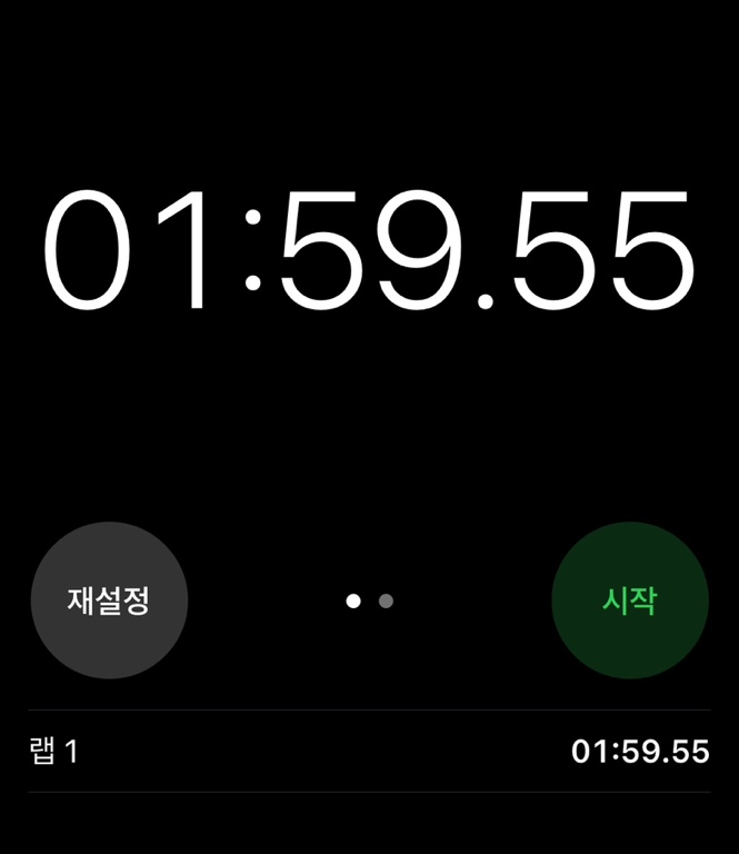 뽑기오빠신기 이미지