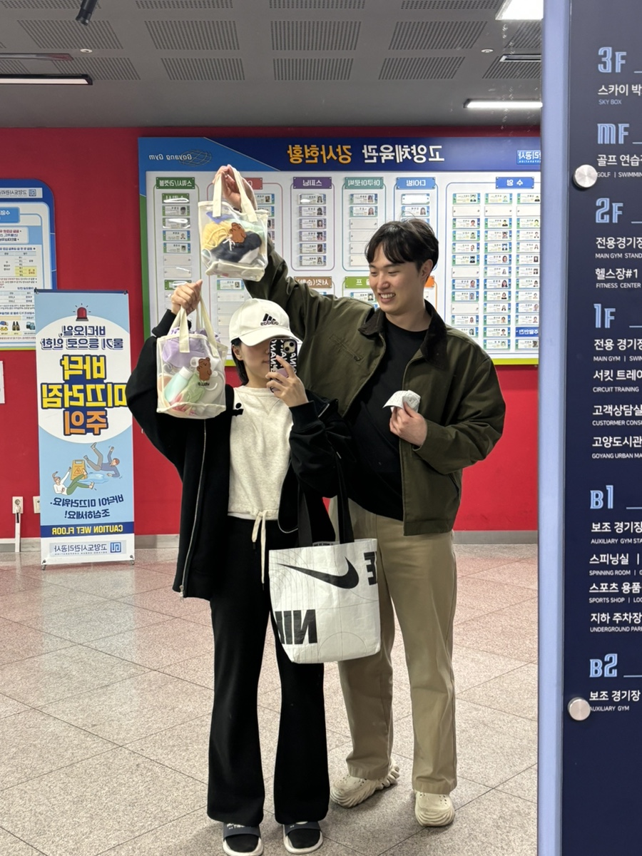 초원농장 이미지